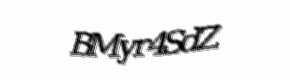 Security check image, please type the characters shown